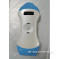 PET verwenden Ultraschallscanner